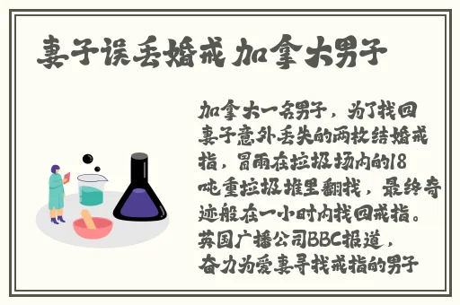 饥饿的岳母手机在线