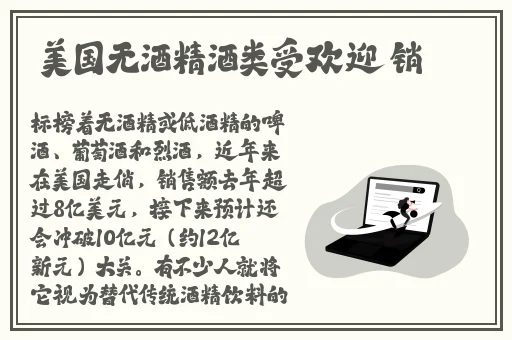 BAOYU.116永久免费视频